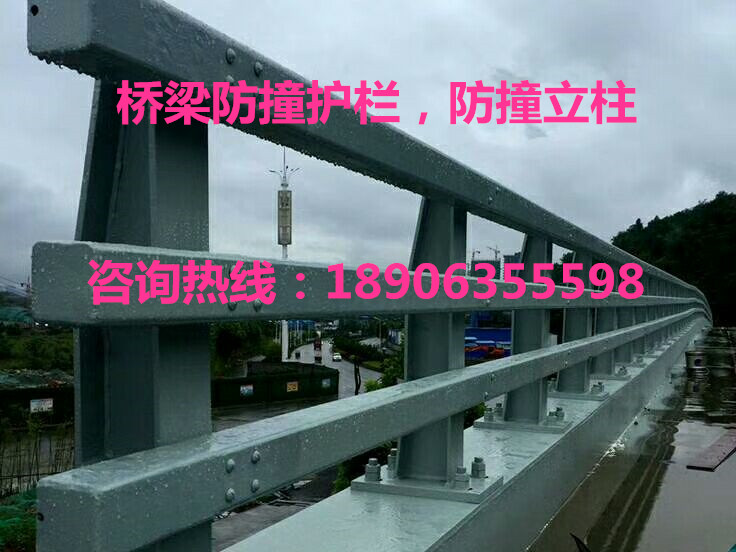橋梁防撞立柱，橋梁防撞欄桿